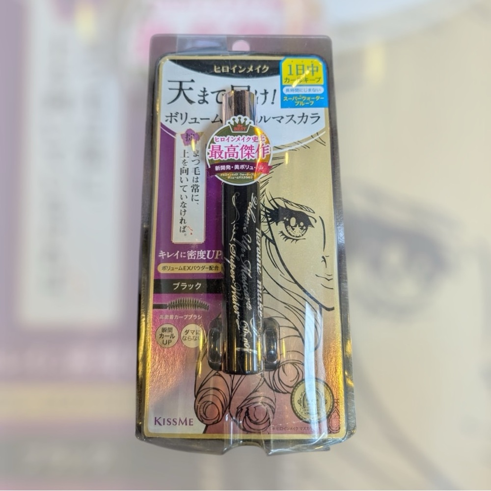 NWT Heroine Make Kiss Me Volume Up Mascara Super Waterproof in 01 Jet Black 6g